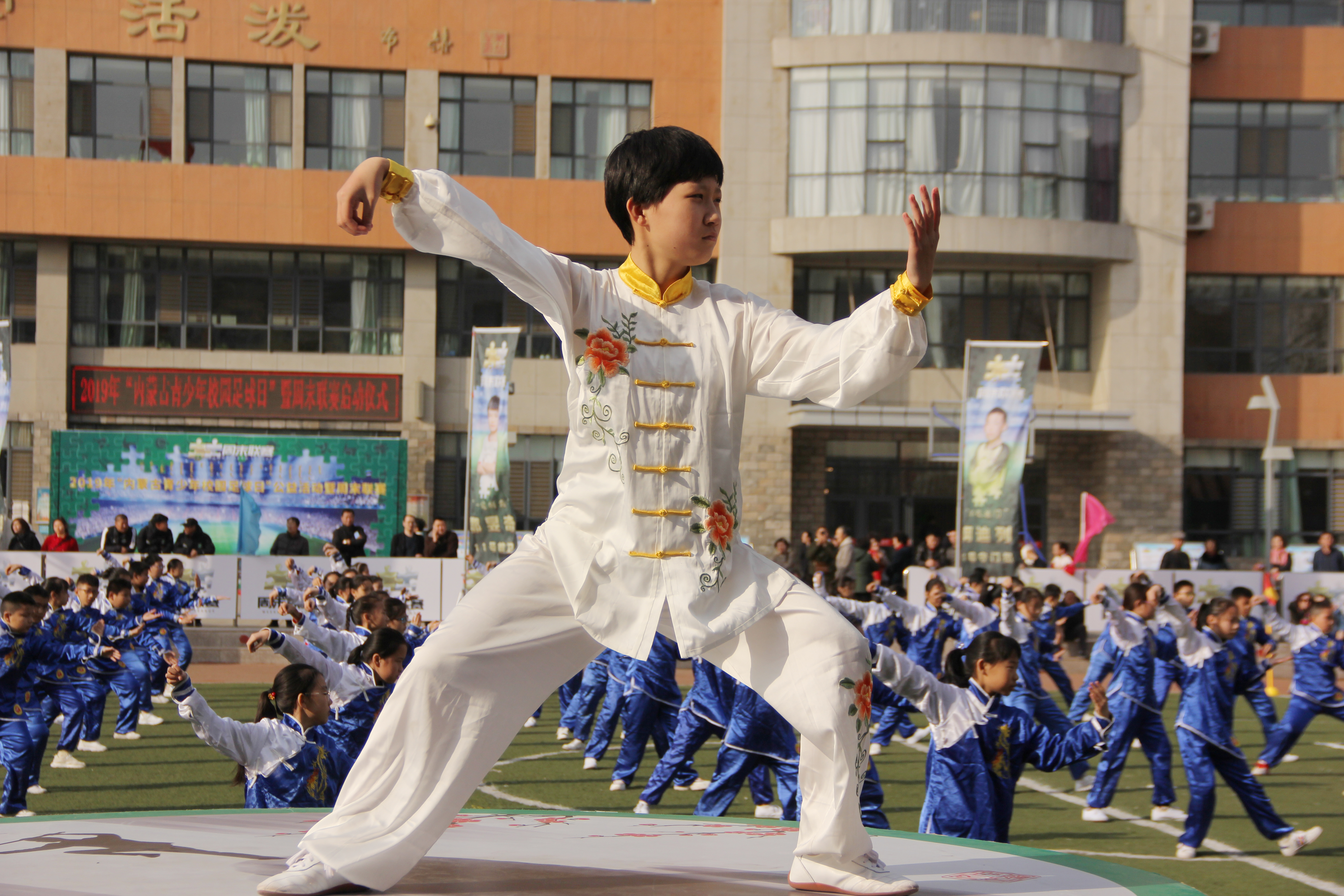 内蒙古青少年足球联赛直播,内蒙古青少年体育联赛