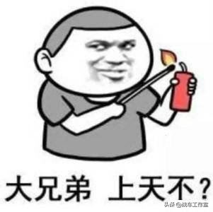 arai头盔代购安全吗,arai头盔质量问题