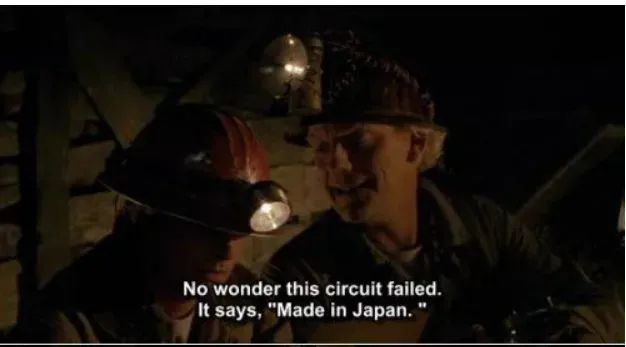 好好的中国品牌，为啥要说日本话？