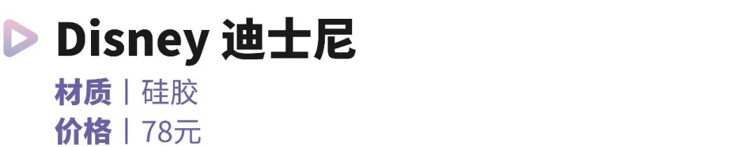 带宝宝潜水用什么泳镜,儿童初学潜水需要买泳帽吗