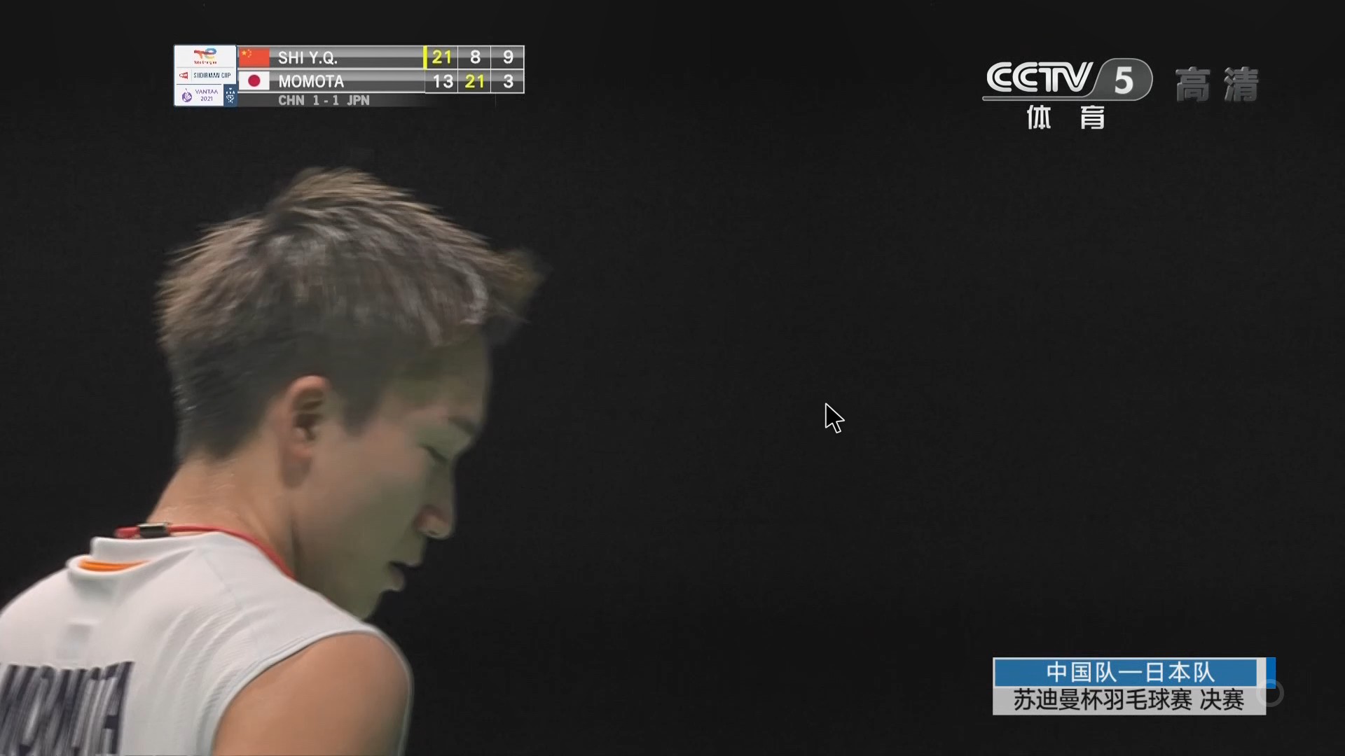 华为电信iptv机顶盒开机进入直播,如何在华为智慧屏看iptv