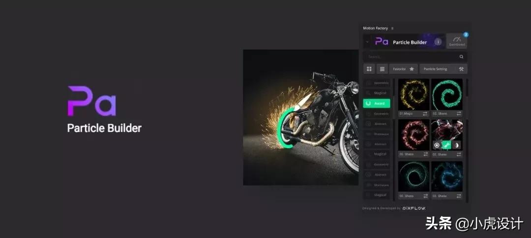 ae插件小窗口预设,ae插件motion3