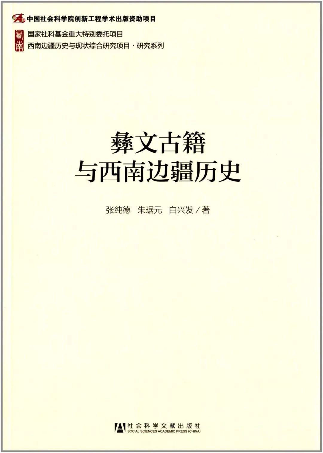 月经原因是什么,月经病什么原因引起的