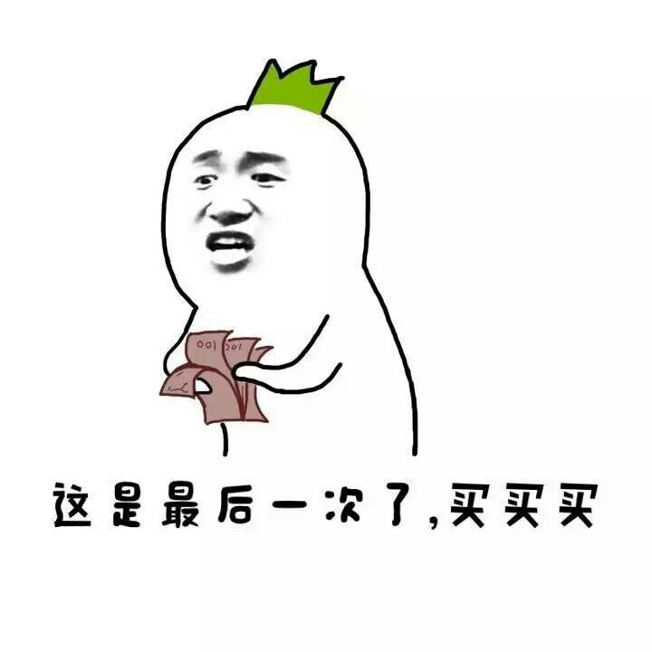 别让“电子保姆”冲淡孩子的年味！桌游主题趴造起来