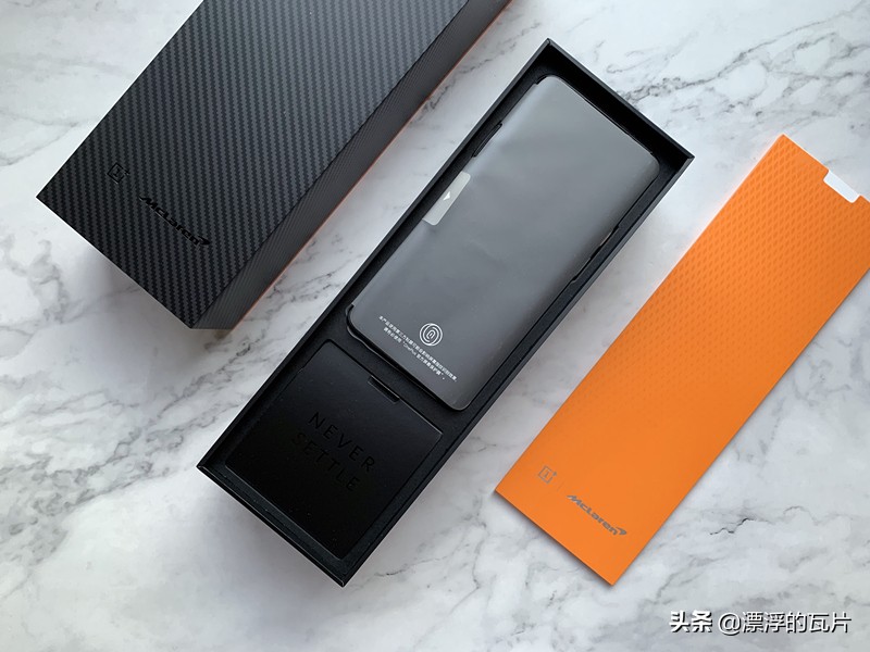 一加7tpro迈凯伦版提升在哪里,一加7tpro迈凯伦版好用吗