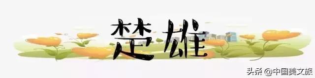 164家云南景区门票大全！