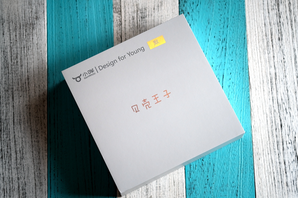 主动降噪蓝牙耳机贝壳王子mo3,贝壳王子降噪耳机测评