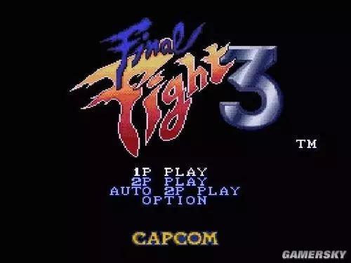 童年街机游戏,童年防植物攻击闯关街机游戏