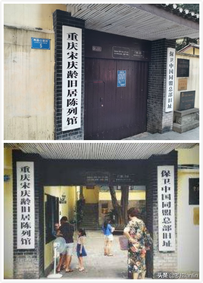 一扇扇关闭的店门，就像一张张欲说无言的嘴、一张张戴着口罩的脸