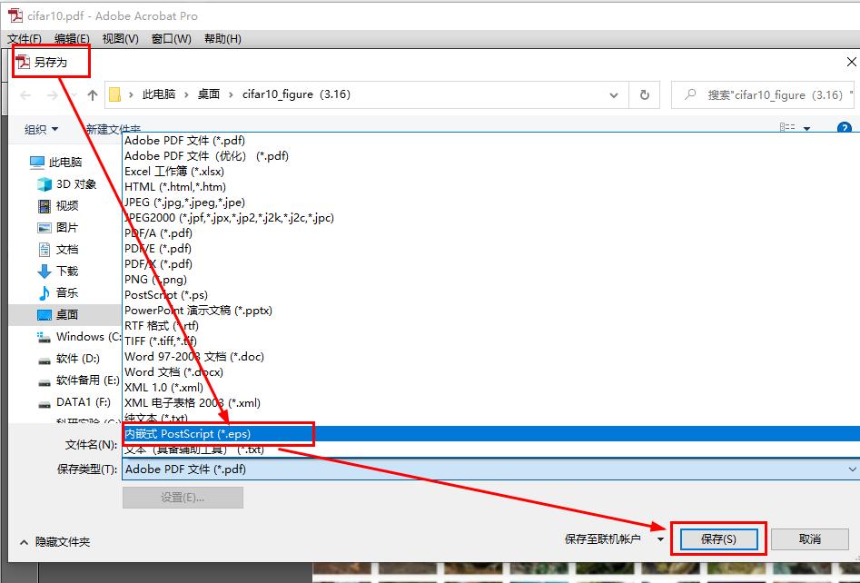 centos和windows有什么区别,centos与windows对比