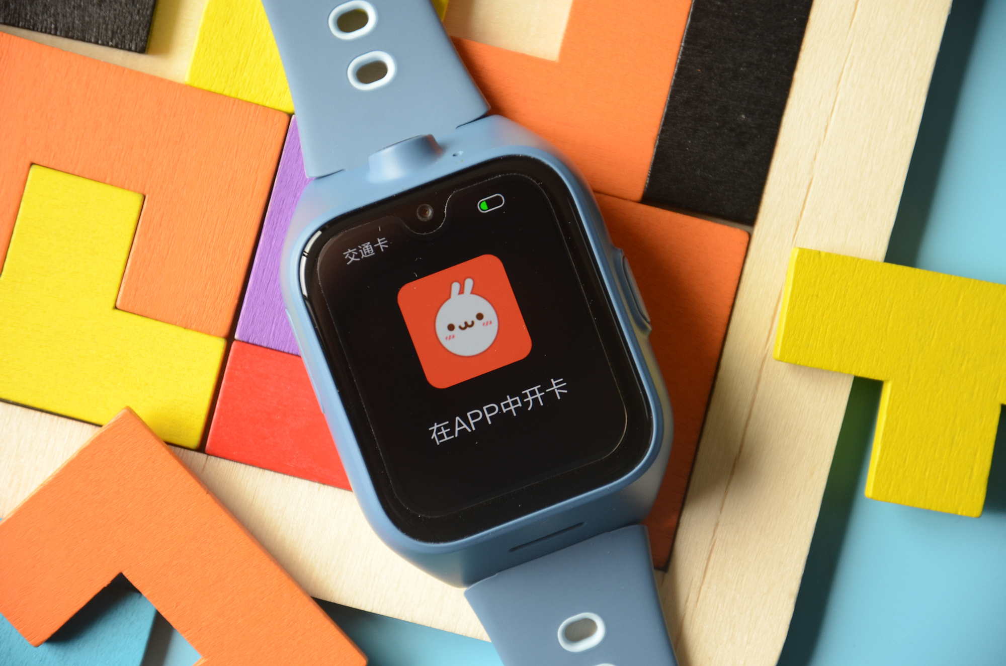 米兔4nfc怎么用,米兔手表nfc使用