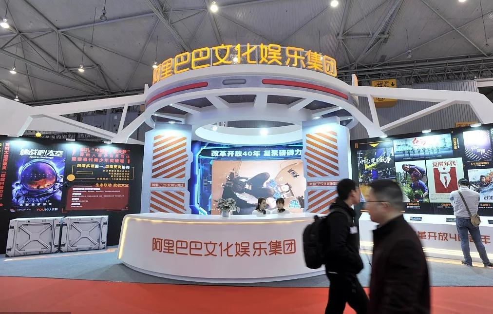 45亿美金聘礼“嫁给”阿里，优酷土豆如今从行业王者变第三