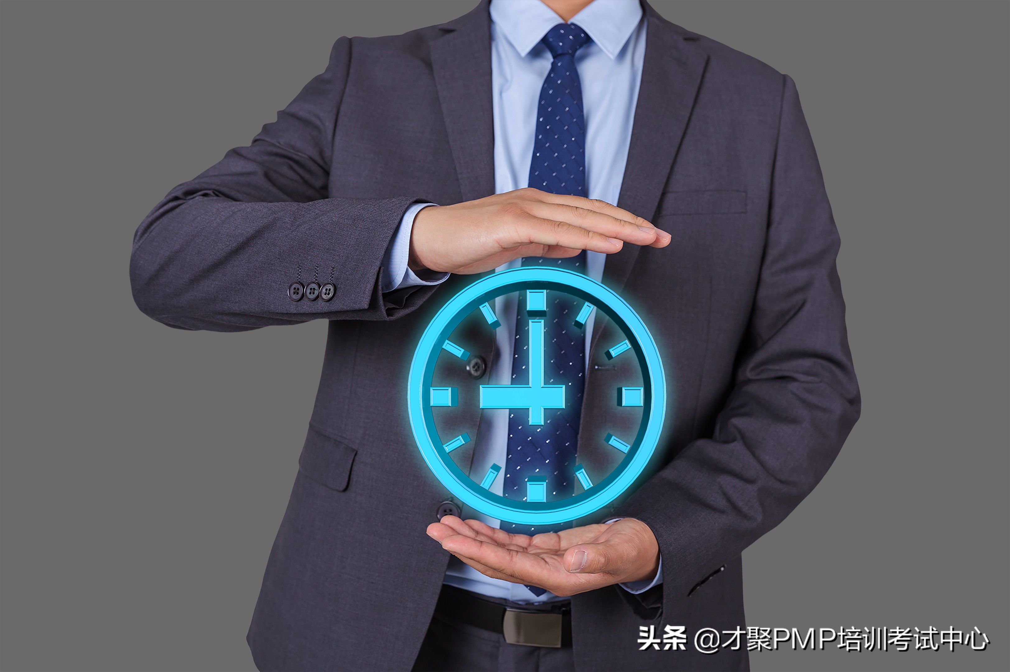 pmp培训机构是否正规,pmp培训自学和培训机构的区别