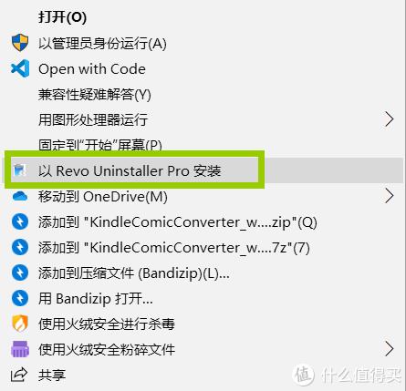 电脑重装系统后必做的几个步骤,电脑的重装系统的基础知识教程
