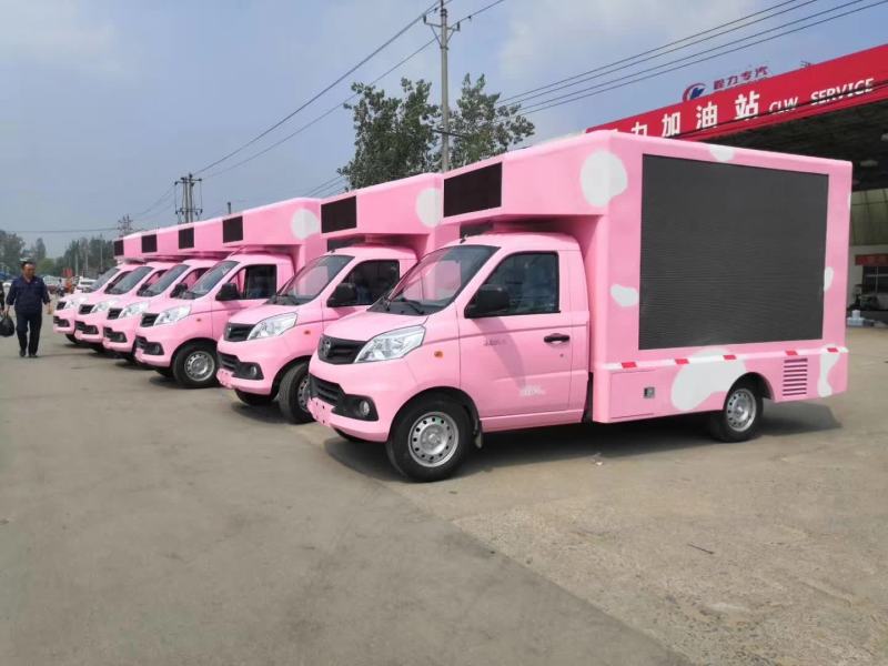 led广告宣传车价格,小型led广告车宣传车