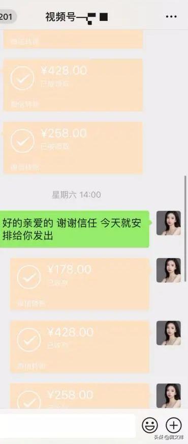 视频号如何涨1000粉最新视频,视频号怎么涨精准粉