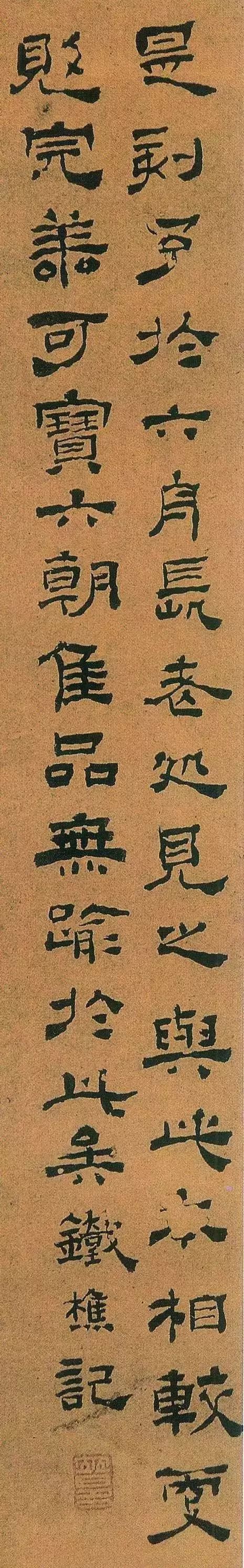 成人毛笔练字速成方法,学书法握毛笔的正确方法