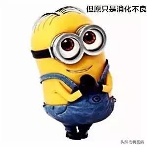 肚子痛到底是哪里痛,肚子痛应该是哪痛一张图告诉你