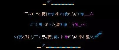 最好听的社交网名,有意思的社交网名