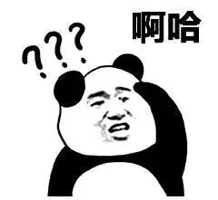 「科普」KOL、KOC、CP……这些运营行话你都懂吗？