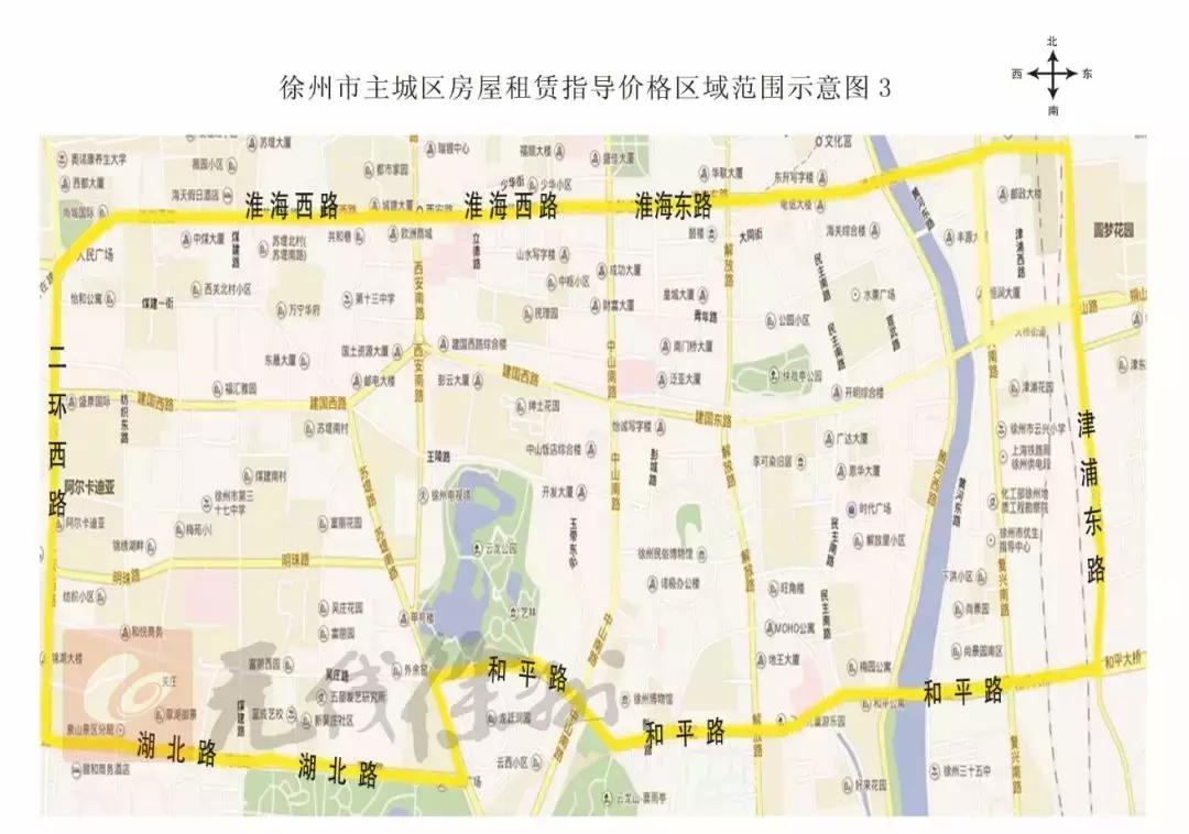 徐州租房租赁指导价,徐州房屋出租基准价