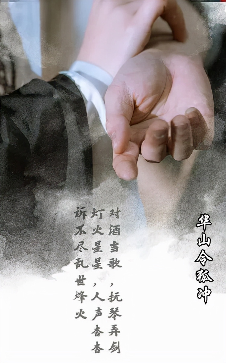 直播丨侠动北峰，一叶知秋