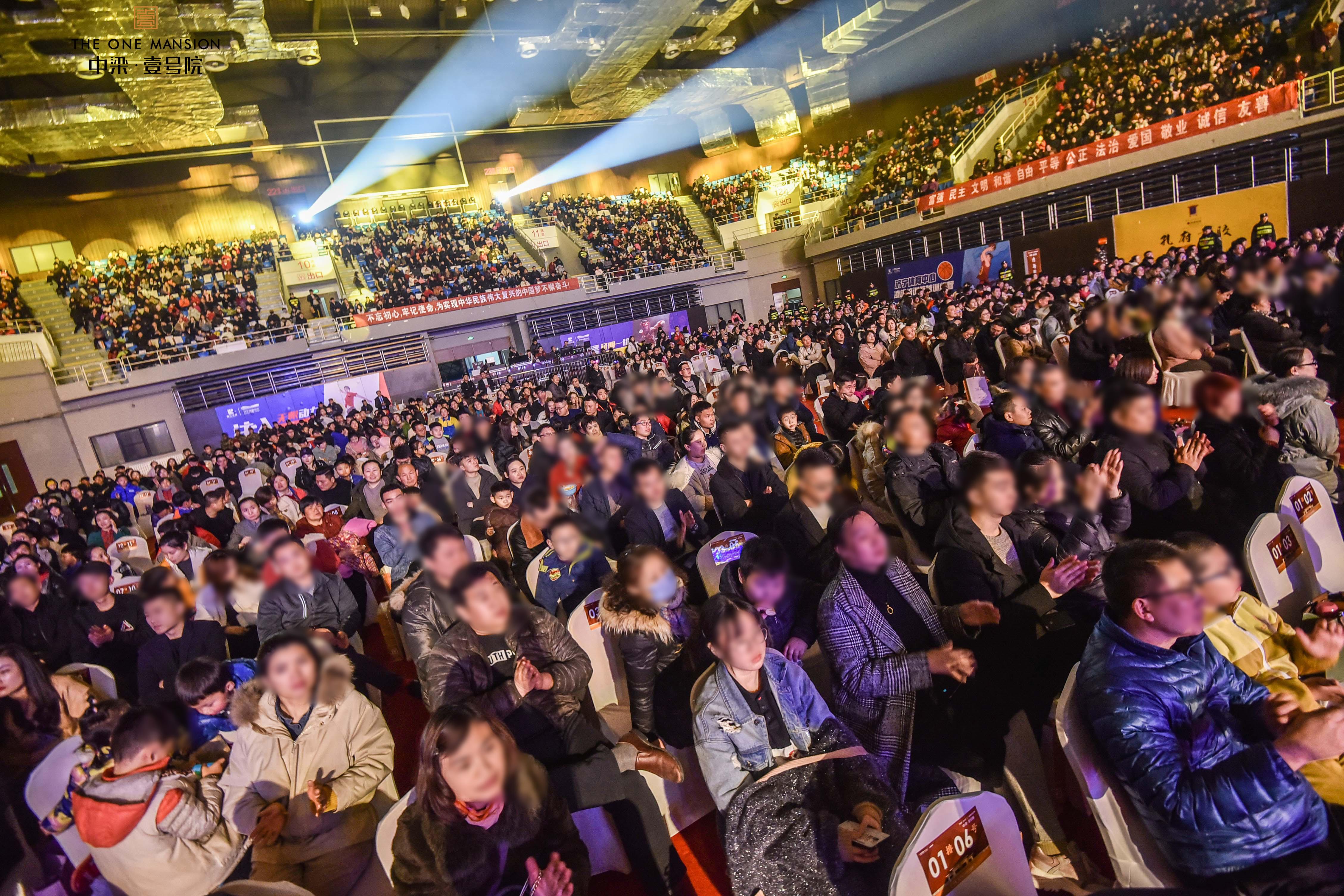 济宁中梁壹号院项目,深度解析济宁中梁壹号院