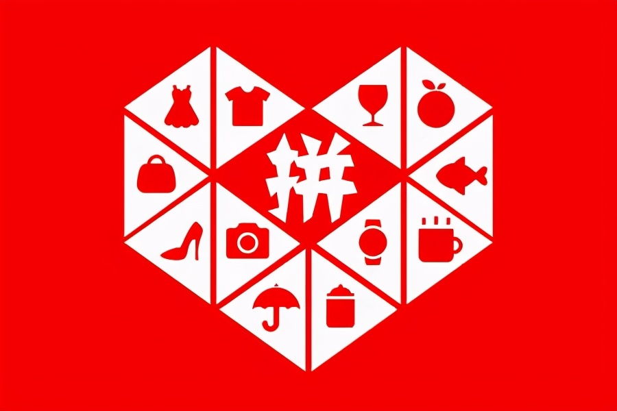 拼多多经济发展现状数据,拼多多经济发展趋势分析