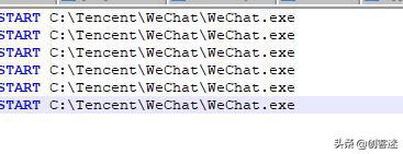 微信pc怎么多开,微信pc端多开按哪个键
