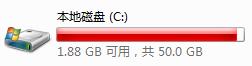 如何清理c盘微信和qq的缓存文件,电脑qq占空间内存太多怎么清理