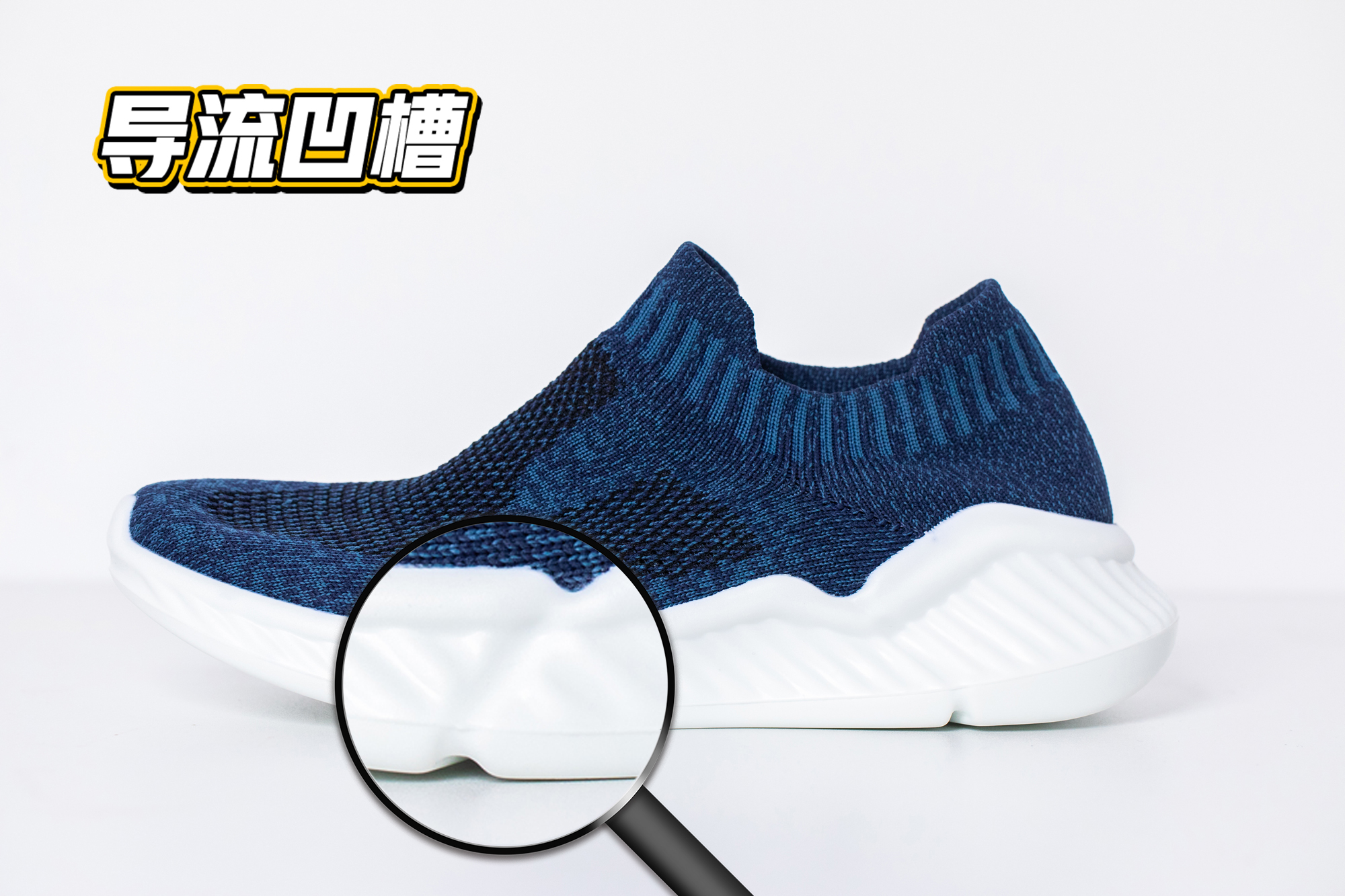 李宁最科技的鞋,李宁未来感鞋子