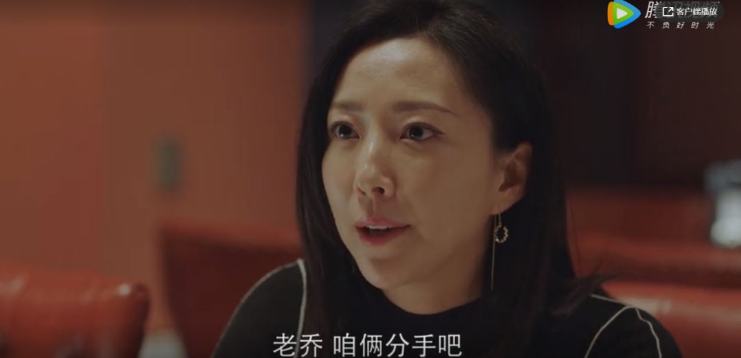 看懂了成年人的4大扎心真相，你才看懂了《小欢喜》
