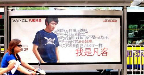 白小t最新款t恤,白小t服装性价比