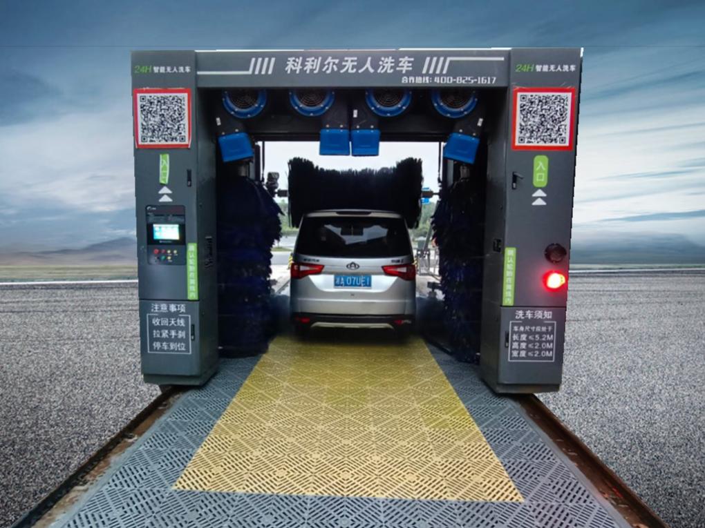 EDG夺冠，对智能洗车机市场有何启发