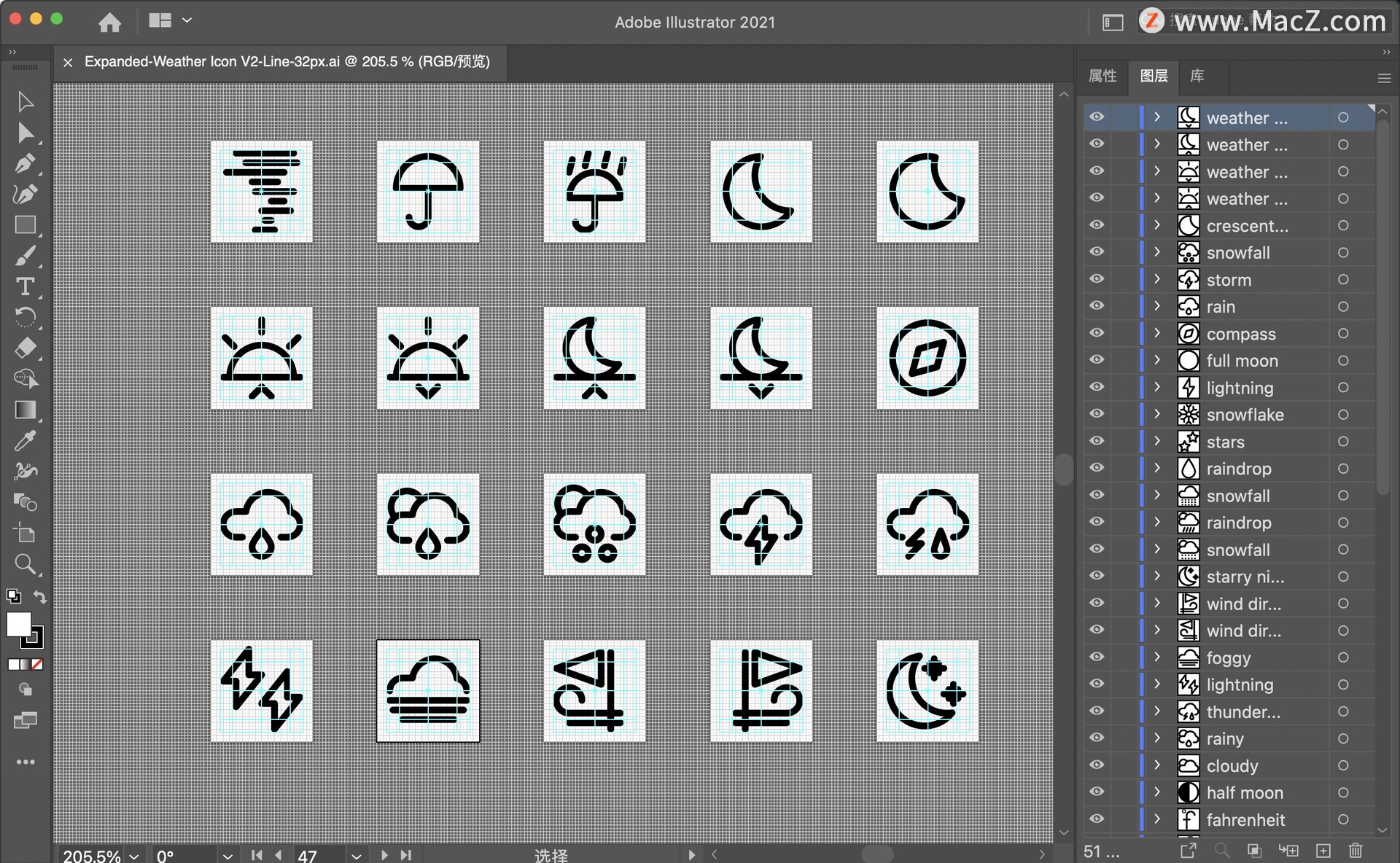 常用的天气图标下载,各种天气的扁平化图标