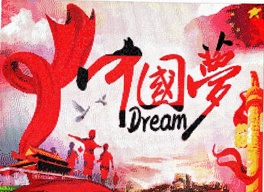 中石油重庆气矿女工委@众女神，快来签收这份神秘大礼包