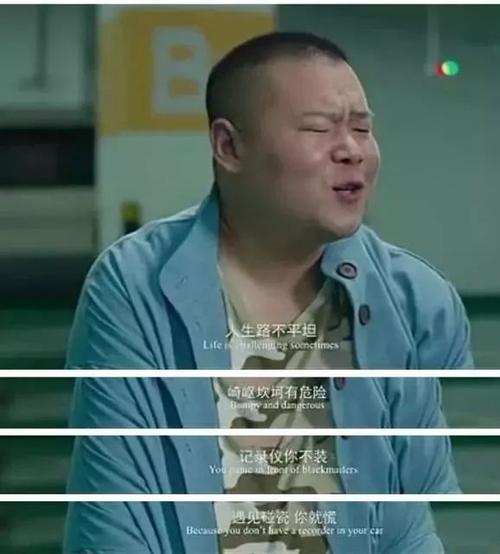 360g3003k行车记录仪有哪些功能,360行车记录仪g3003k和升级版区别