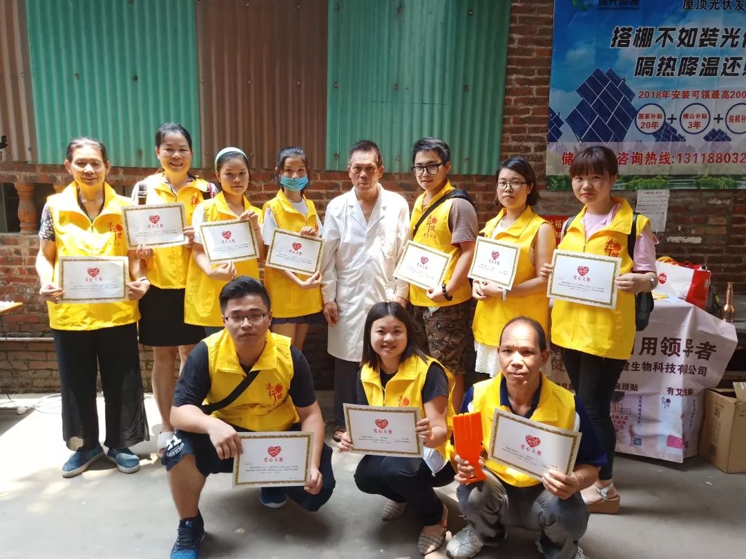 工资3000元的工厂小财务，逆袭健康产业分公司总经理！