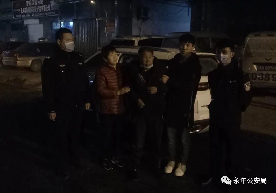 【永年公安】节日“警”相随，十里春风，最美“警”色在这里！