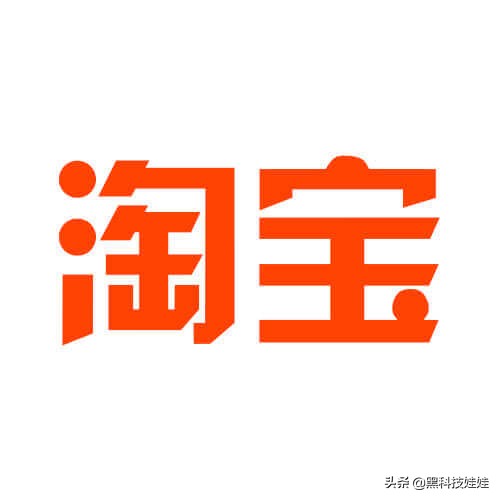 淘宝返利查询工具,淘宝购物返利小助手