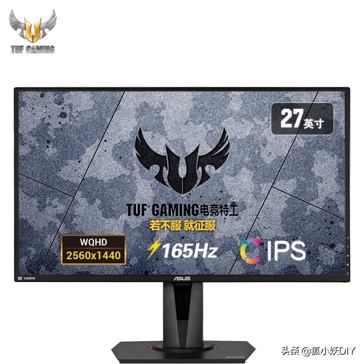 手机显示器怎么挑选,电脑显示器怎么挑选