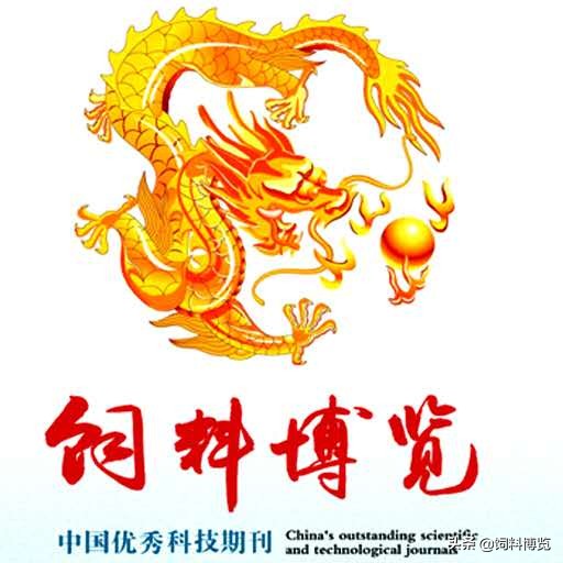 绵羊霉菌性皮炎的分析、诊断和防治方案