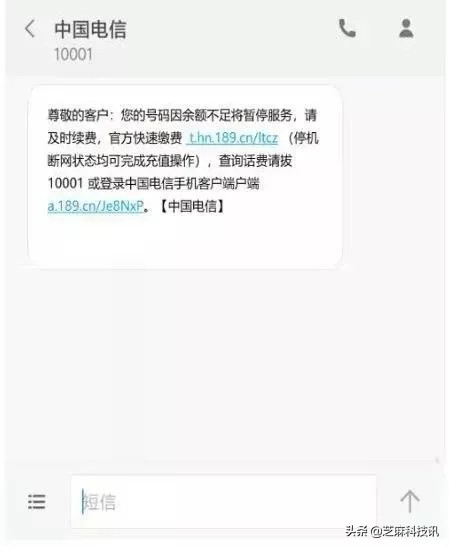 微信最全的实用小技巧,学会这些技巧帮您轻松使用微信
