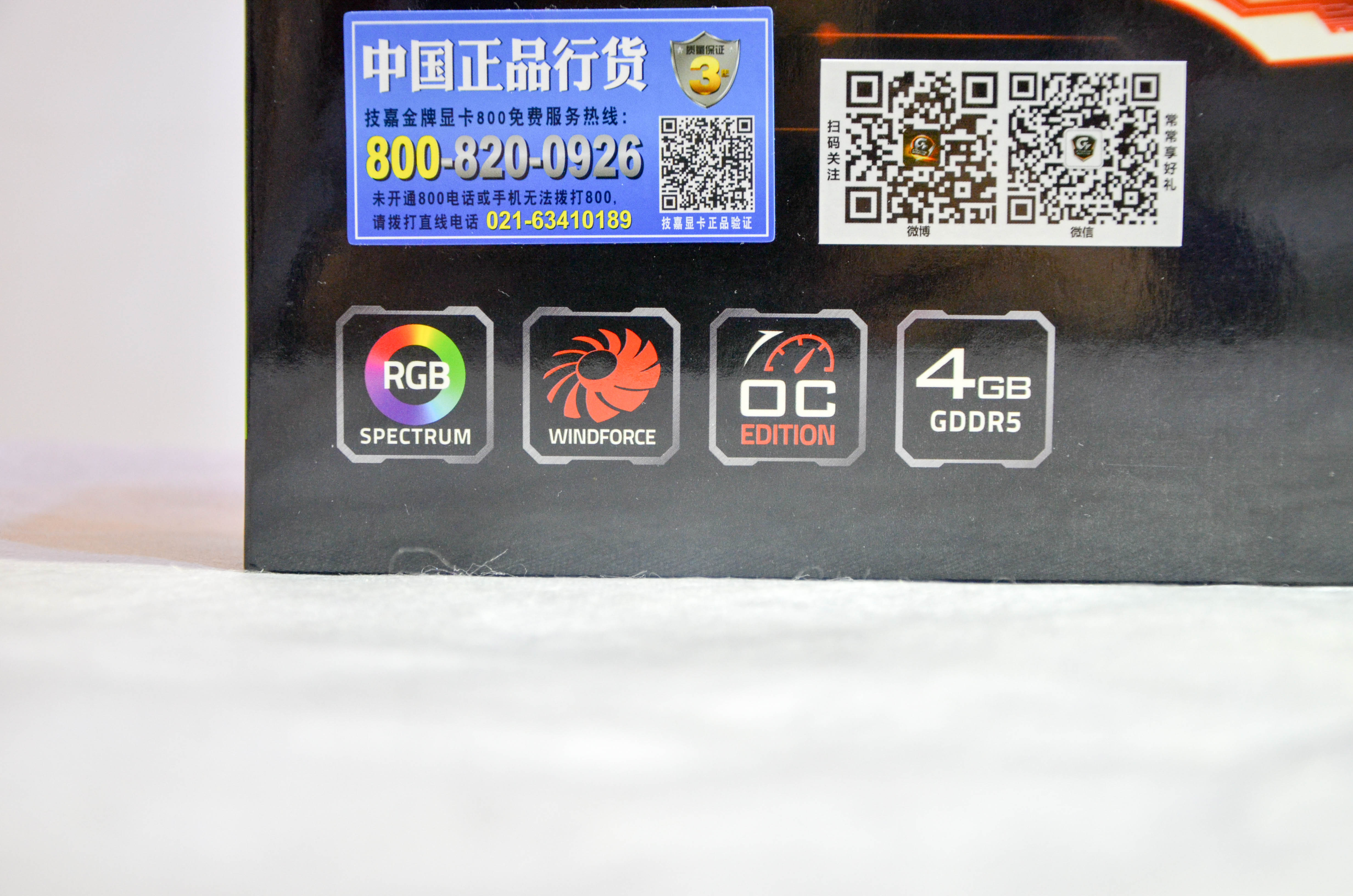 gtx960和gtx1050ti哪个更强,gtx1050ti会压弯吗