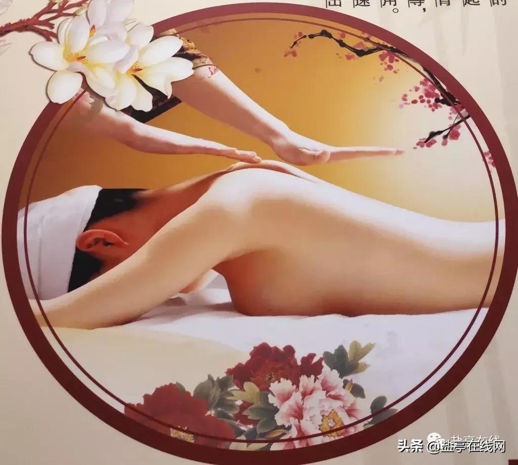 盐亭这家5D影院式养生休闲会所刚开业！就被爆出神操作