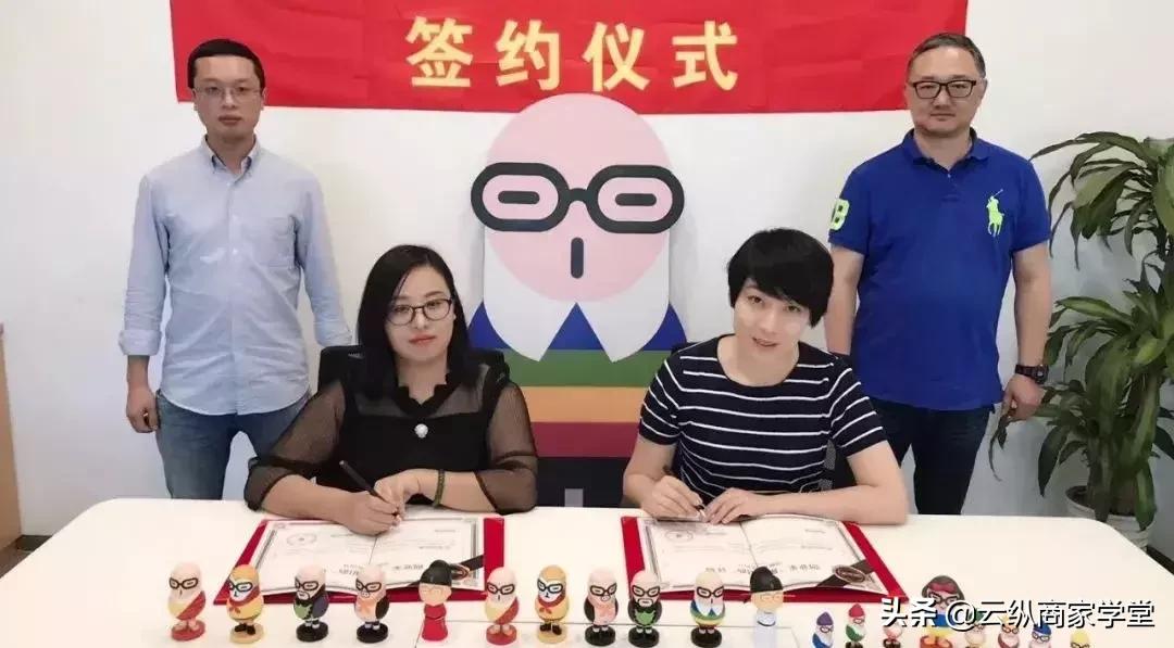 如何获取加盟商的信息,怎么快速掌握加盟商的信息