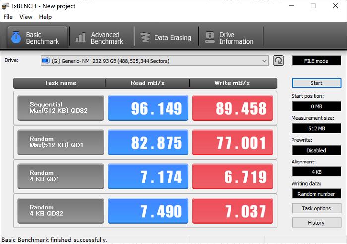 大华存储卡评测,大华nmcard高速存储卡