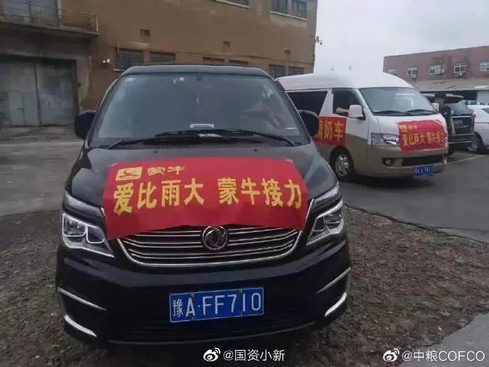 河南暴雨没有受影响的区域,河南暴雨大暴雨强对流齐上阵