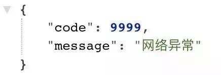 优雅异常处理,异常处理语句及流程