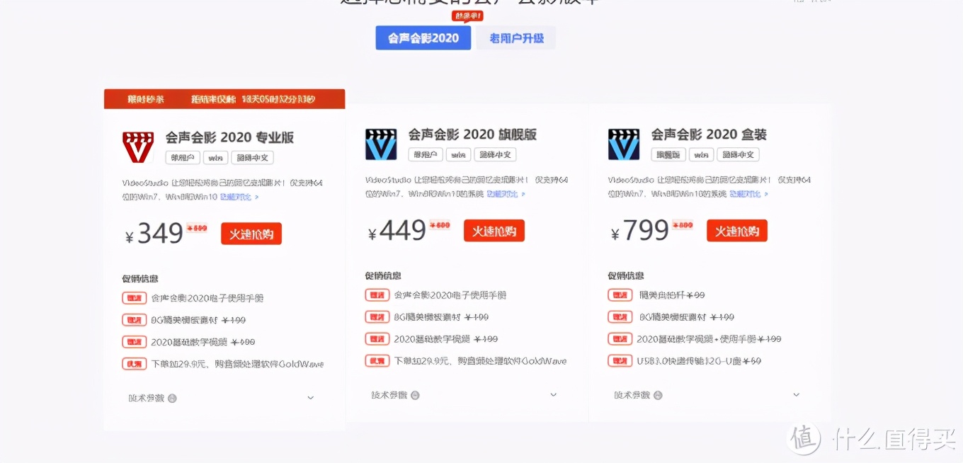 视频剪辑软件app哪个比较好用,免费视频剪辑app排行榜前十名